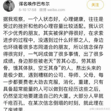 神威如狱于2022-09-22 12:48发布的图片