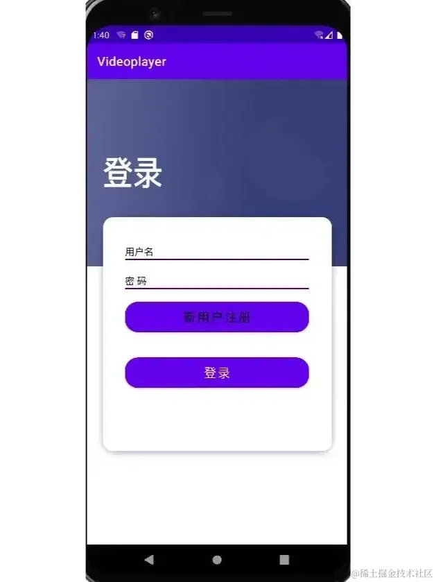 安卓APP源码和报告——音乐播放器_3_Chat GPT云炬学长_来自小红书网页版.jpg
