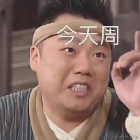 土圭垚墝于2022-08-01 12:24发布的图片