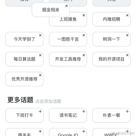 yoodu于2021-02-03 00:37发布的图片