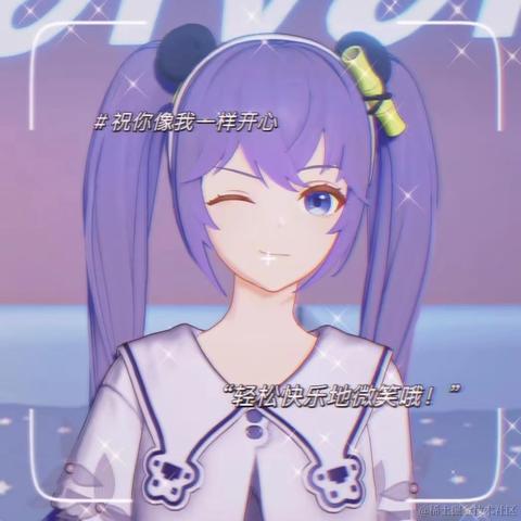 向晚没得吃于2023-06-29 23:16发布的图片