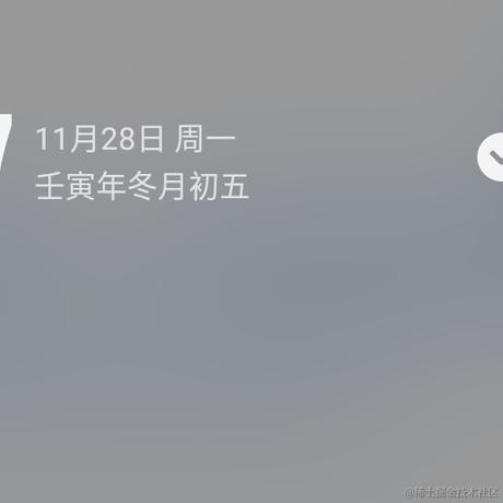 七星娱乐公司于2022-11-28 09:37发布的图片