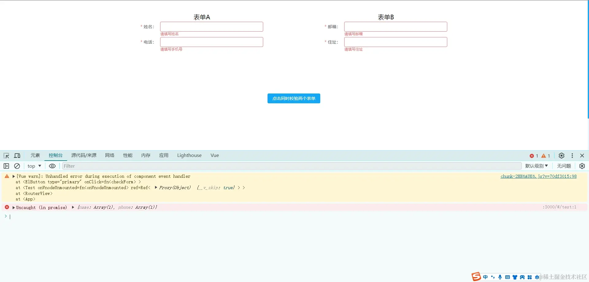 效果六.png