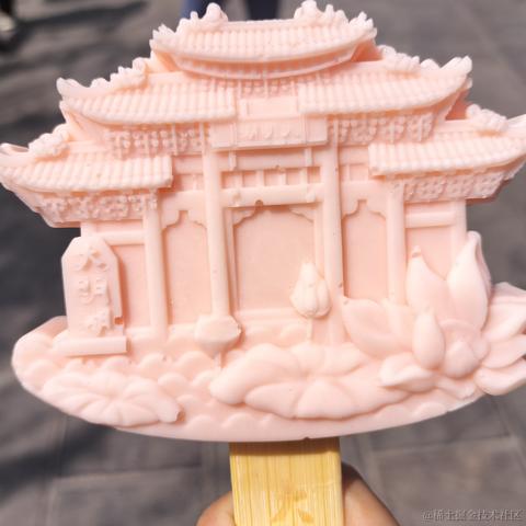 amiable于2023-05-03 22:10发布的图片