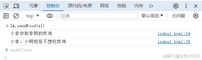 屏幕截图 2024-04-16 124546.png