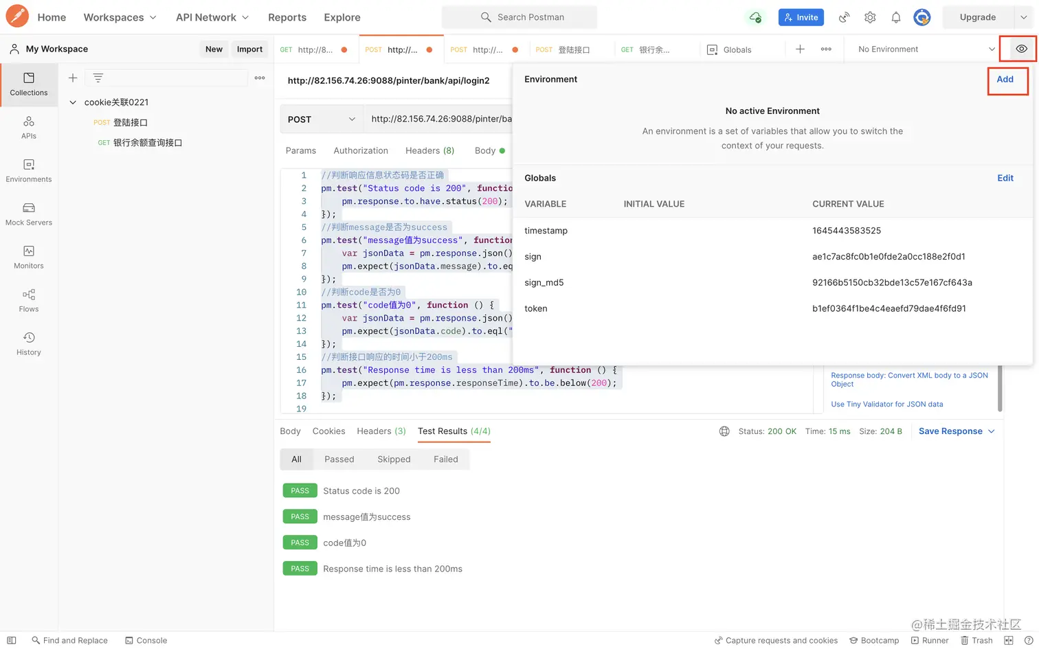 截屏2022-02-22 下午8.06.15.png