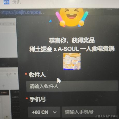 小雨微凉OvO于2023-07-02 23:14发布的图片