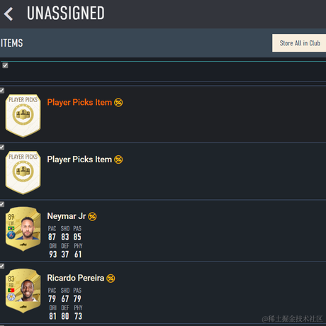 Rack_于2022-11-18 12:21发布的图片