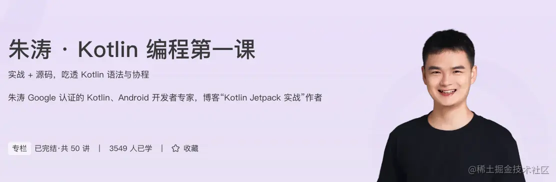 屏幕快照 2022-06-15 上午9.44.02.png