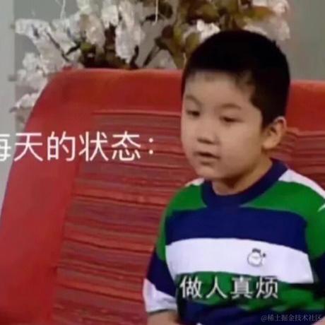 对对对你说得对于2022-12-17 15:35发布的图片