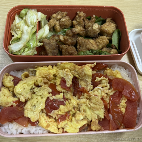 贝极星不想加班写代码于2023-03-29 11:58发布的图片