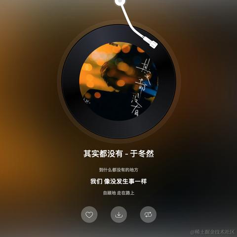 打不完的工于2023-09-15 14:20发布的图片