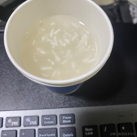 A第七个夏天没有名字于2024-01-17 15:23发布的图片