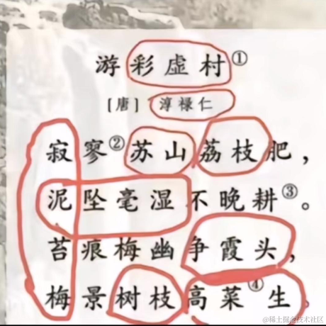之昂和嗯于2023-06-08 11:24发布的图片