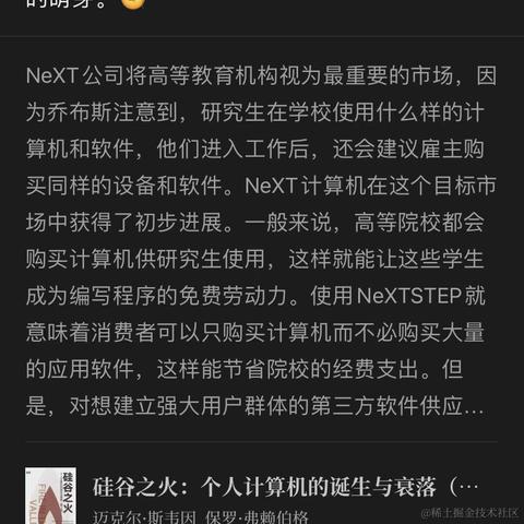 宁在春于2022-09-16 15:45发布的图片