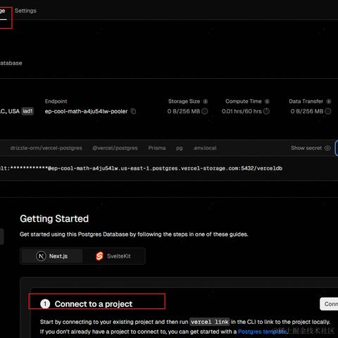 雨后的路于2024-02-05 09:18发布的图片
