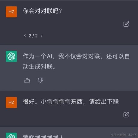 我本地是好的于2023-04-22 17:10发布的图片