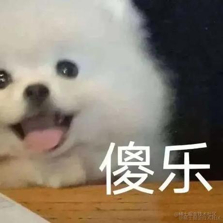 大大呱世界第一于2023-09-06 14:26发布的图片