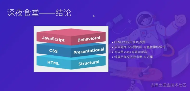 屏幕截图 2023-08-28 224214.png