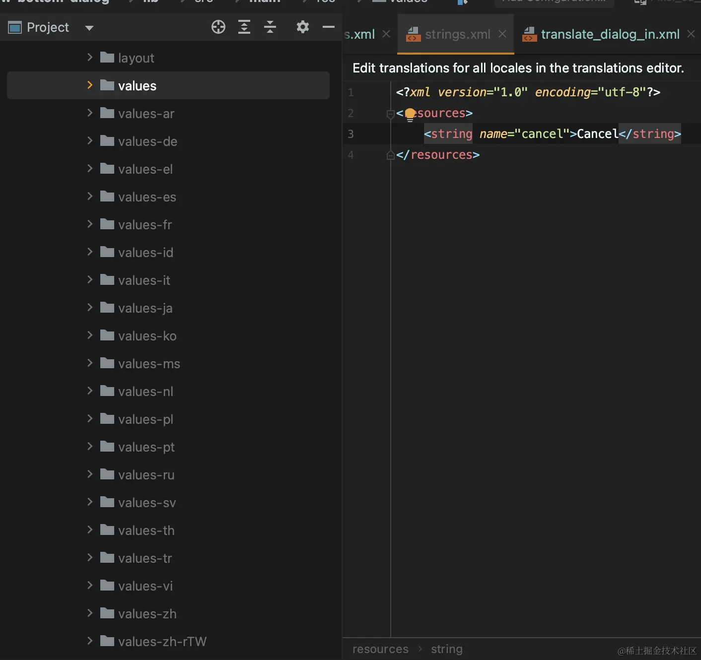 截屏2023-09-28 15.08.20.png