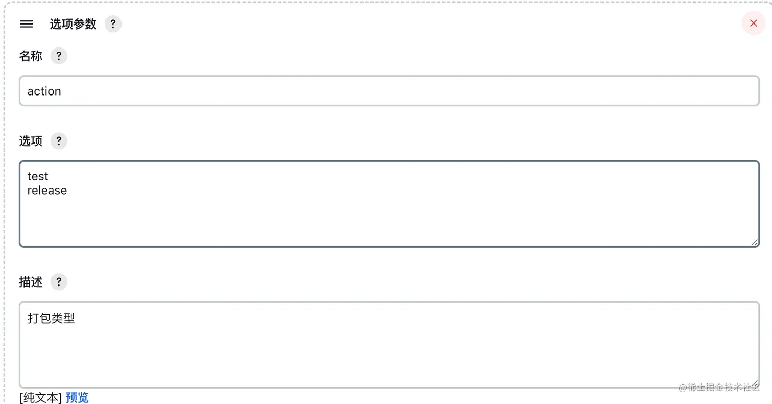 截屏2022-12-11 23.54.22.png