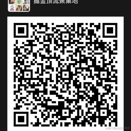 嘟小乾_摸鱼大队于2022-06-08 14:07发布的图片
