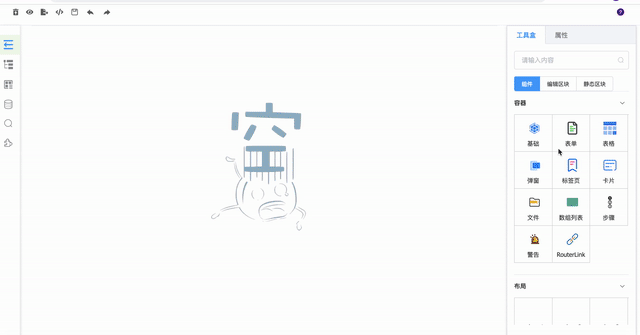 laiwu于2020-11-22 18:32发布的图片