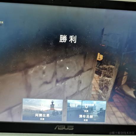 EZhu于2022-12-15 17:44发布的图片