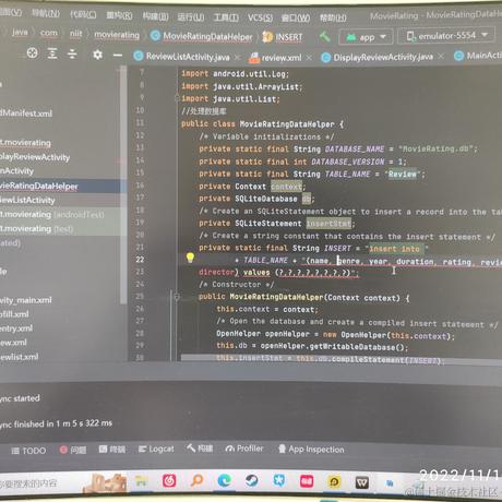 牧笛挽歌于2022-11-16 15:48发布的图片