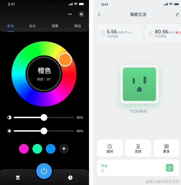 截屏2024-04-18 19.54.27.png