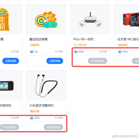 小燕子穿花衣于2021-10-26 00:06发布的图片
