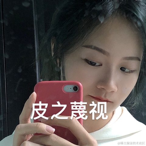 皮皮皮皮皮喵于2021-01-08 16:23发布的图片