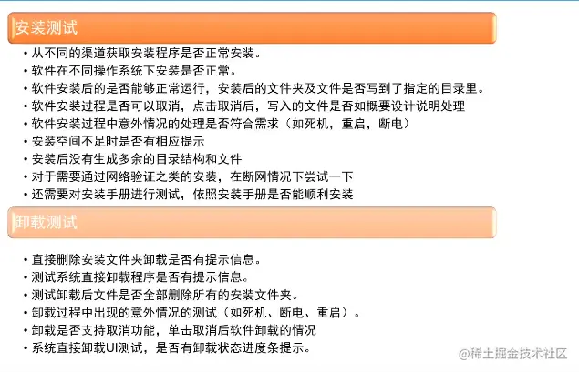 截圖 2021-06-26 23.03.21.png