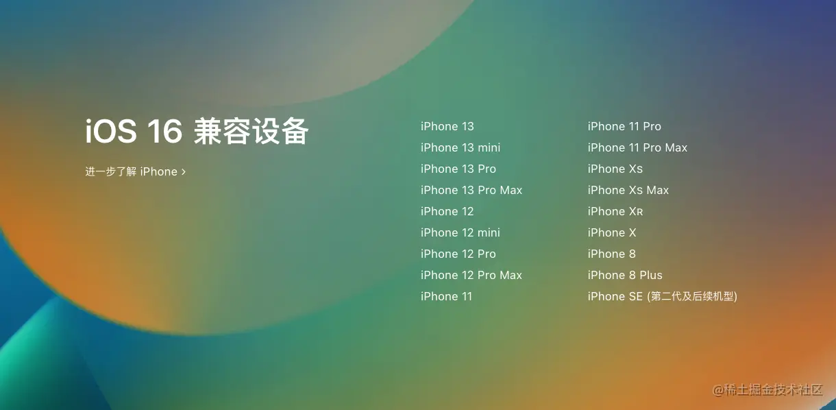 截屏2022-06-08 12.10.24.png