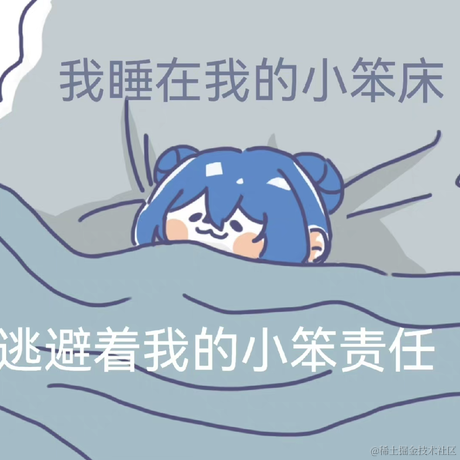 锅里有小琳于2022-11-28 09:27发布的图片