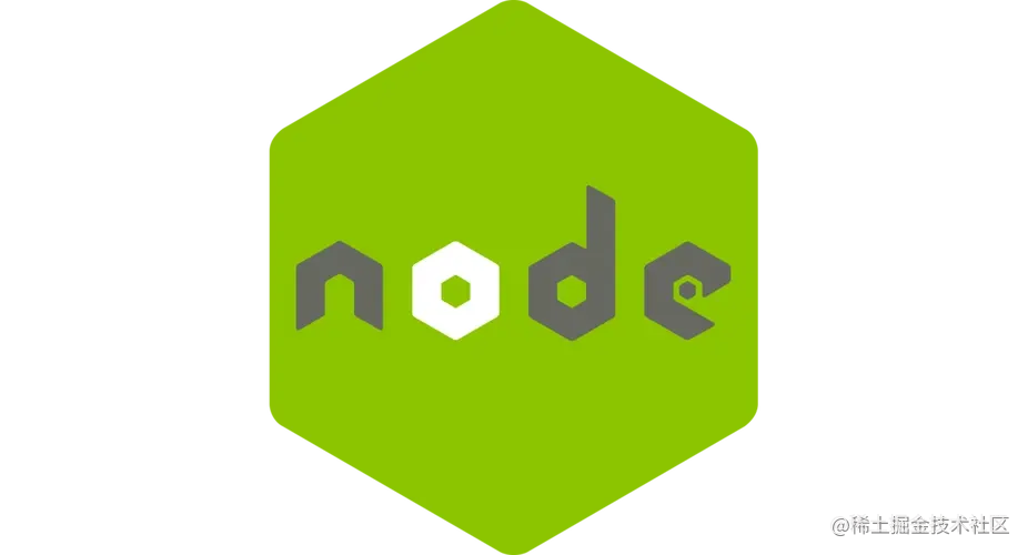 Node相关
