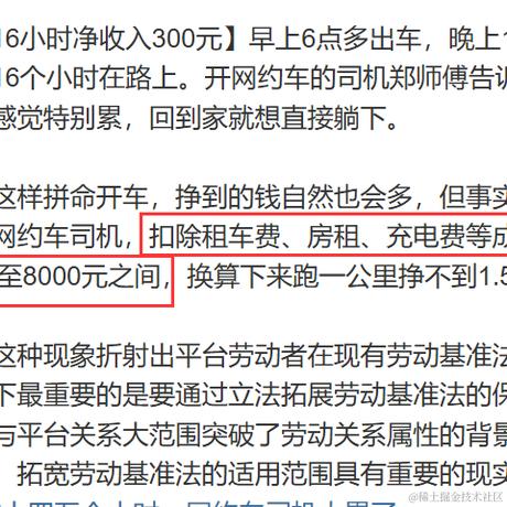 养了两只猫于2024-06-21 14:47发布的图片