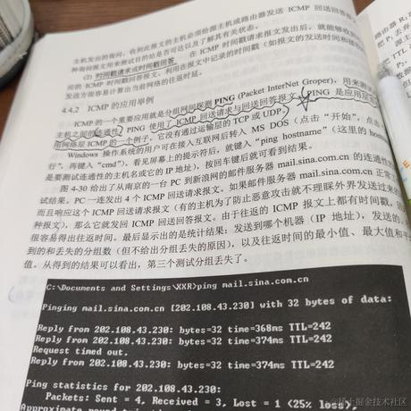 悲伤的猪大肠于2022-10-19 09:28发布的图片