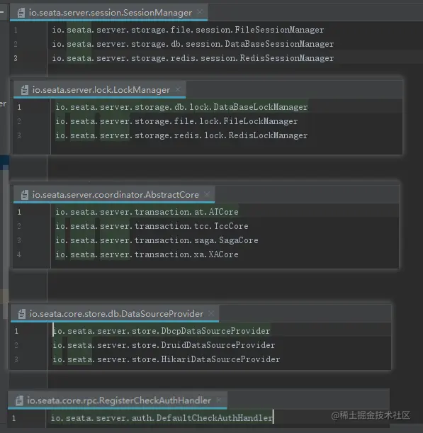 盘点Seata:Server端事务的Session