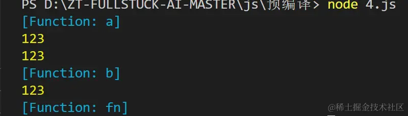 屏幕截图 2024-05-09 141113.png