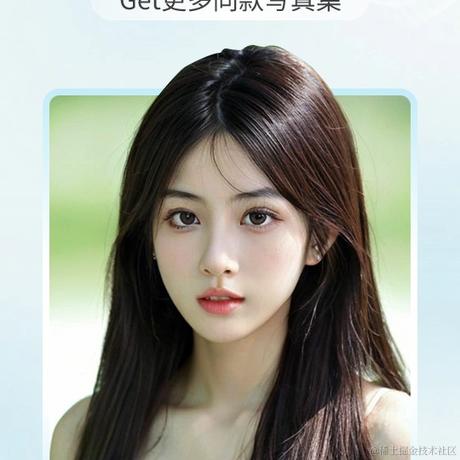 白头翁在马陵山吃水饺于2024-05-14 14:05发布的图片