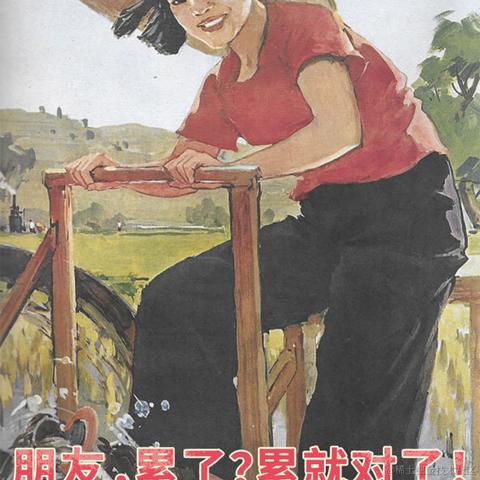 Rainbow于2020-11-20 15:19发布的图片