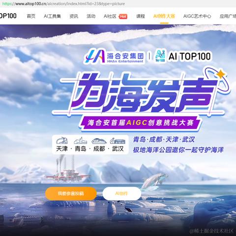 小子阿四于2024-05-23 09:13发布的图片