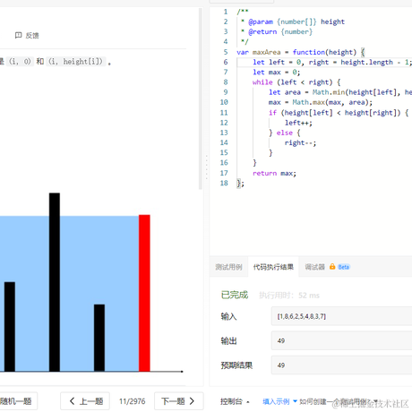 穆荘翎于2023-03-24 15:01发布的图片