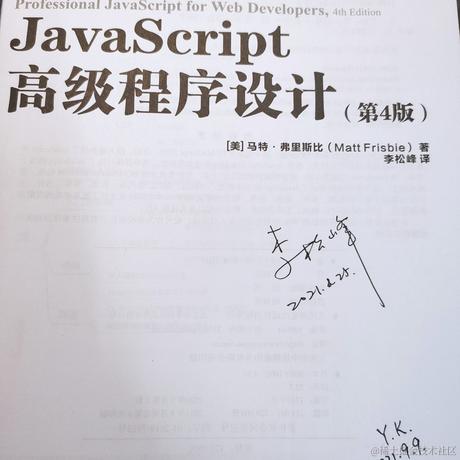 YK菌于2021-09-09 22:26发布的图片
