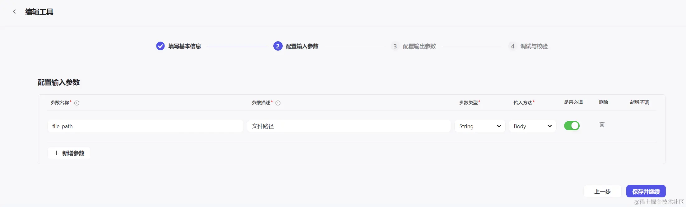 1cd057a4997451a66b3c762edccdb94.png