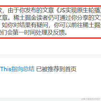 Onion于2021-11-22 15:12发布的图片