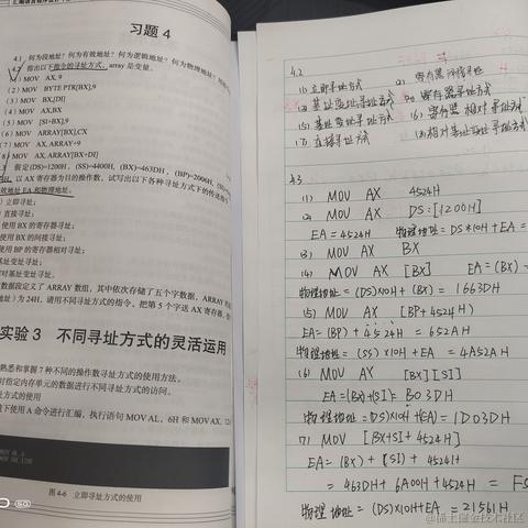 poiuytrewq于2022-09-25 21:12发布的图片