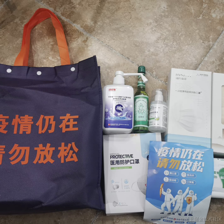 前端小大白于2022-11-28 14:55发布的图片