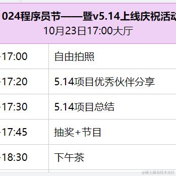 one大饼于2020-10-23 15:18发布的图片